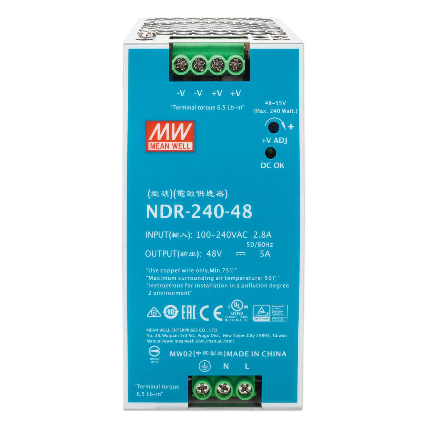 Fuente de alimentación industrial para montaje en carril DIN - 240 W Image 3