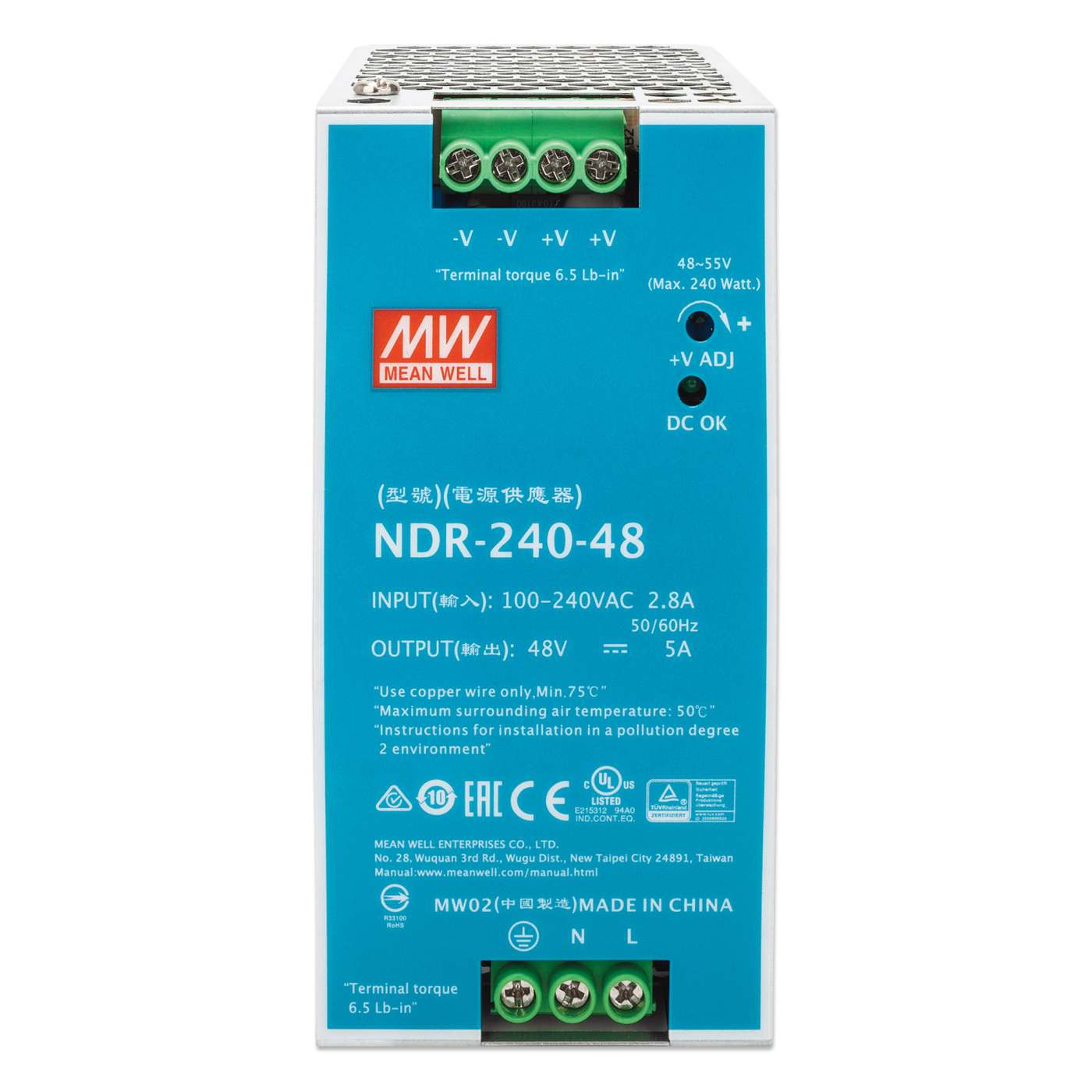 Fuente de alimentación industrial para montaje en carril DIN - 240 W Image 3
